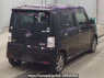 Used 2014 AT daihatsu move-conte-custom L585S Image[1]