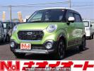 Daihatsu Cast LA250S