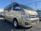 Toyota Hiace Wagon TRH229W