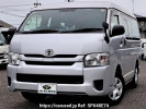 Toyota Hiace Wagon TRH219W