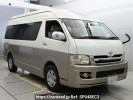 Toyota Hiace Wagon TRH224W