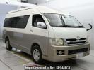 Toyota Hiace Wagon TRH224W