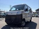 Daihatsu Hijet Cargo S700V
