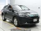 Toyota Harrier ZSU60W