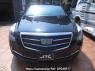 Used 2016 AT cadillac ats A1SL Image[1]