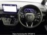 Used 2022 AT honda step-wgn RP7 Image[2]