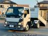 Used 2004 MT isuzu elf-truck NKR81AN Image[0]