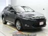 Used 2017 AT toyota harrier ZSU65W Image[0]