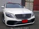Mercedes Benz S-Class 222004