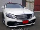 Mercedes Benz S-Class 222004