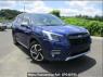 Used 2023 AT subaru forester SKE Image[0]