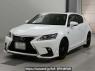 Used 2015 AT lexus ct ZWA10 Image[0]