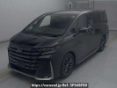 Toyota Vellfire Hybrid AAHH40W