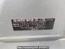 Used 2015 MT daihatsu mira L285S Image[2]