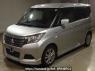 Used 2017 AT mitsubishi delica-d2 MB36S Image[0]
