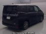 Used 2024 AT toyota voxy ZWR90W Image[1]