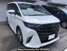 Toyota Alphard Hybrid AAHH45W
