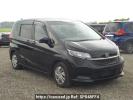 Honda Freed GB5