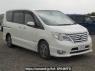 Used 2015 AT nissan serena HFC26 Image[0]