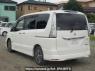 Used 2015 AT nissan serena HFC26 Image[1]
