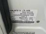 Used 2015 AT nissan serena HFC26 Image[2]
