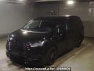 Honda Odyssey Hybrid RC4