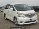 Toyota Vellfire ANH25W