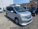 Nissan Serena FC26