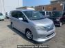Used 2011 AT nissan serena FC26 Image[0]