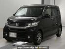 Honda N-Wgn Custom JH1