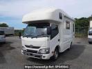 Toyota Camroad TRY230