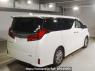 Used 2019 AT toyota alphard AGH30W Image[1]