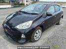 Toyota Aqua NHP10
