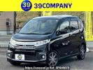 Mitsubishi ek Custom B11W