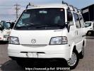 Mazda Bongo Van SLP2V