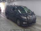 Toyota Alphard Hybrid AYH30W
