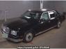 Used 1998 AT toyota century GZG50 Image[1]