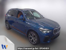 BMW X5 CV30S