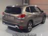 Used 2021 AT subaru forester SKE Image[1]