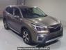 Used 2021 AT subaru forester SKE Image[2]