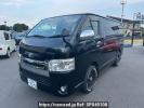 Toyota Regiusace Van TRH200V