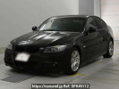 BMW 3 Series VA20