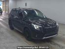 Subaru Forester SKE