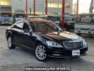 Mercedes Benz S-Class 221071