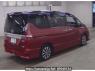 Used 2017 AT nissan serena GFC27 Image[1]