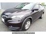 Used 2017 AT honda vezel RU2 Image[0]