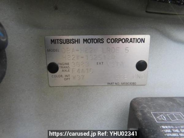 Used 2011 AT mitsubishi ek-wagon H82W Image[11]