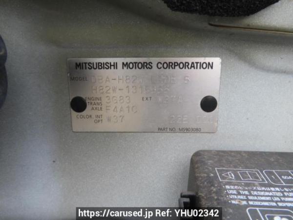 Used 2011 AT mitsubishi ek-wagon H82W Image[11]