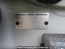 Used 2011 AT mitsubishi ek-wagon H82W Image[11]