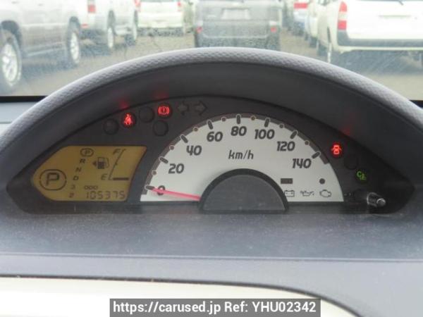 Used 2011 AT mitsubishi ek-wagon H82W Image[26]